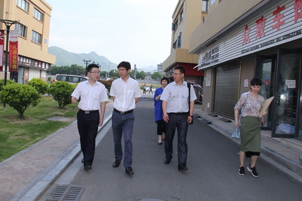 天台县电子商务调研会议在天台凯发天生一触即发官网召开